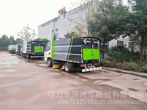 隨州環(huán)衛(wèi)車市場深度解析 掃地車選購指南與凱馬小型掃地車價格分析