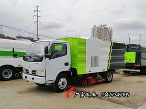 自用掃路車售后維護(hù)指南