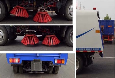 CXY5072TSLG5環(huán)衛(wèi)車 城市清潔的智能化解決方案