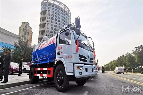 首批東風福瑞卡環衛車精裝上陣，開啟道路清掃新篇章